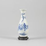 1095 2548 VASE